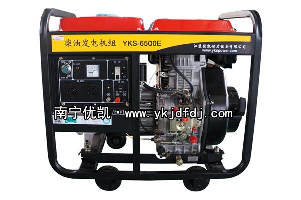 優(yōu)昌斯5KW小型開(kāi)架柴油發(fā)電機(jī)