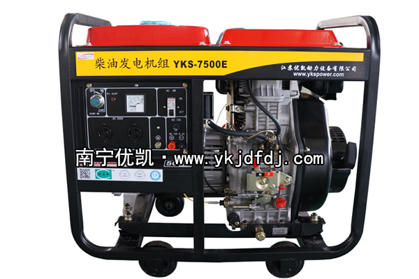 優(yōu)昌斯5.5KW小型開(kāi)架柴油發(fā)電機(jī)