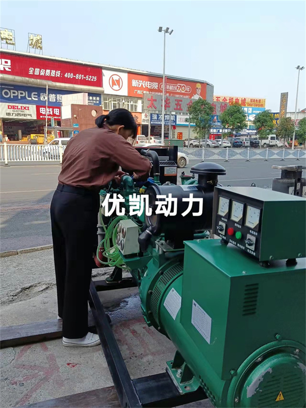 2022年3月19日，100KW玉柴發(fā)電機(jī)組交付老客戶養(yǎng)豬場(chǎng)使用